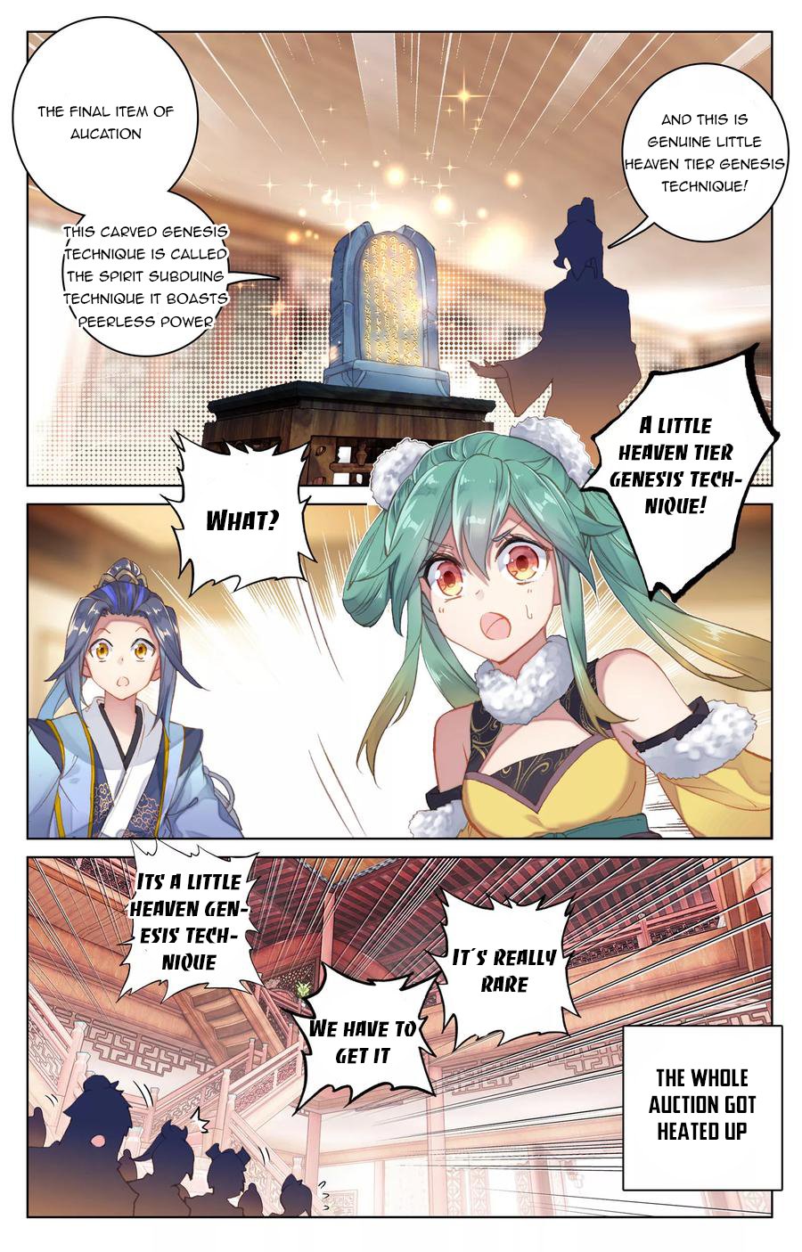 Page 2 of Chapter 87