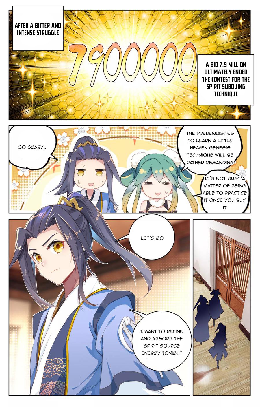 Page 4 of Chapter 87