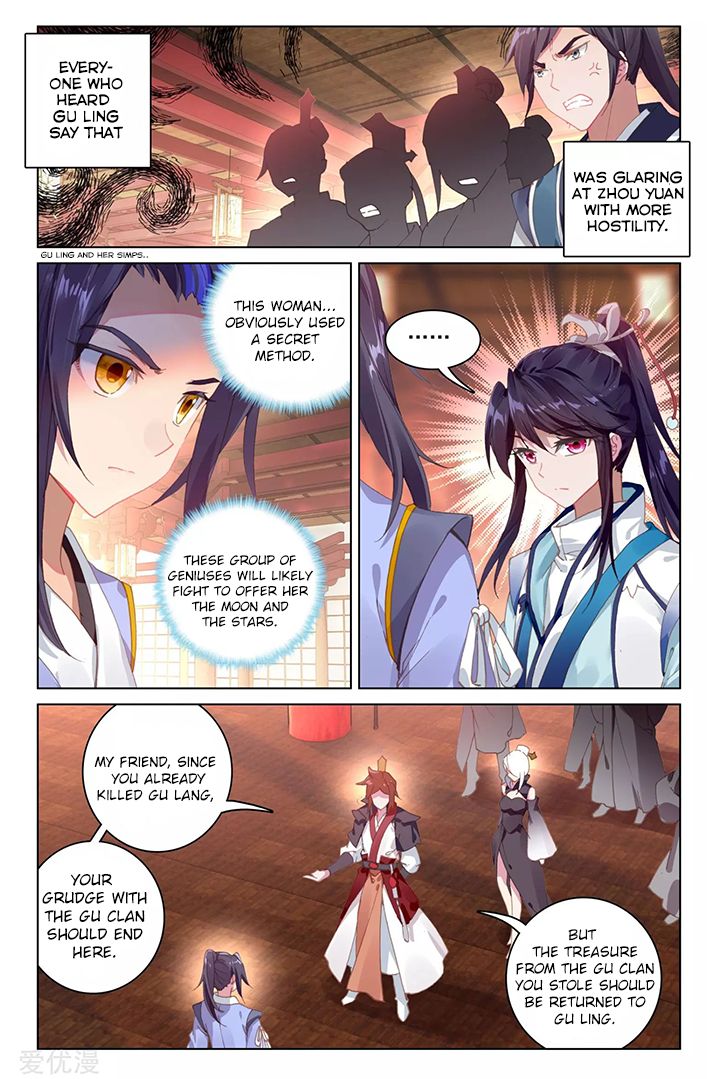 Page 2 of Chapter 87.2
