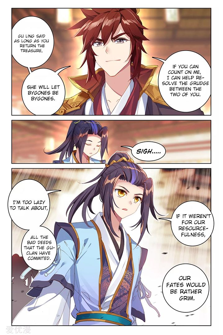 Page 3 of Chapter 87.2