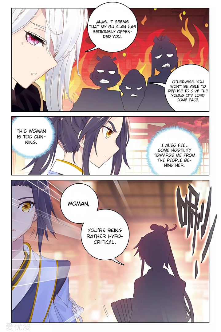 Page 5 of Chapter 87.2
