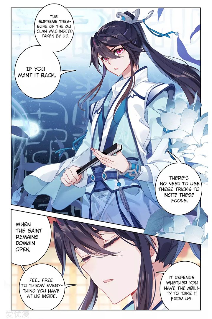 Page 6 of Chapter 87.2