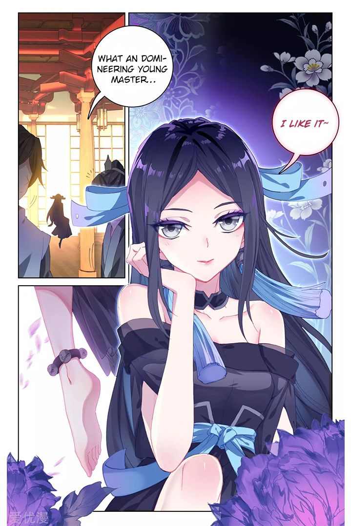Page 9 of Chapter 87.2