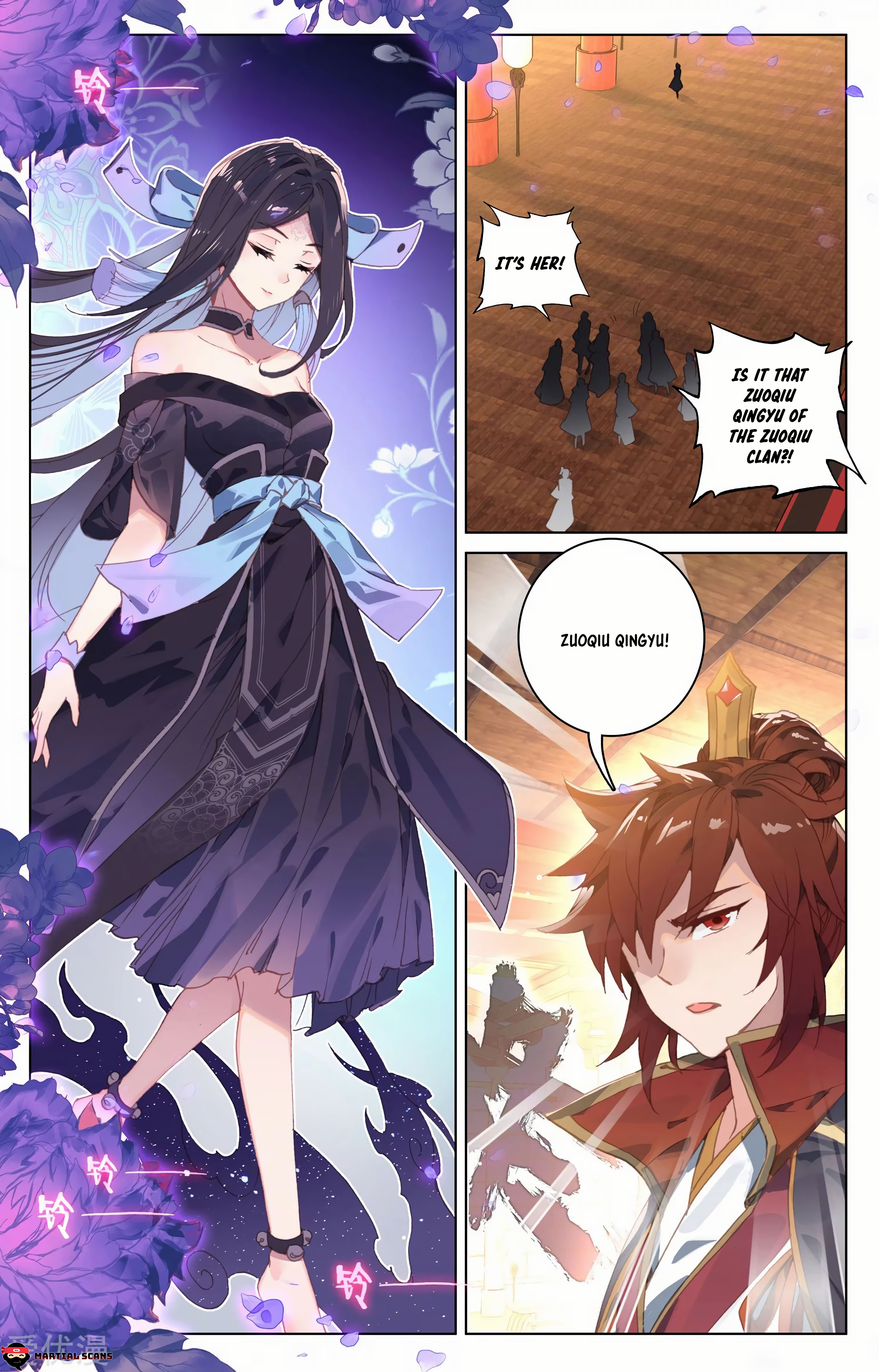 Page 2 of Chapter 88