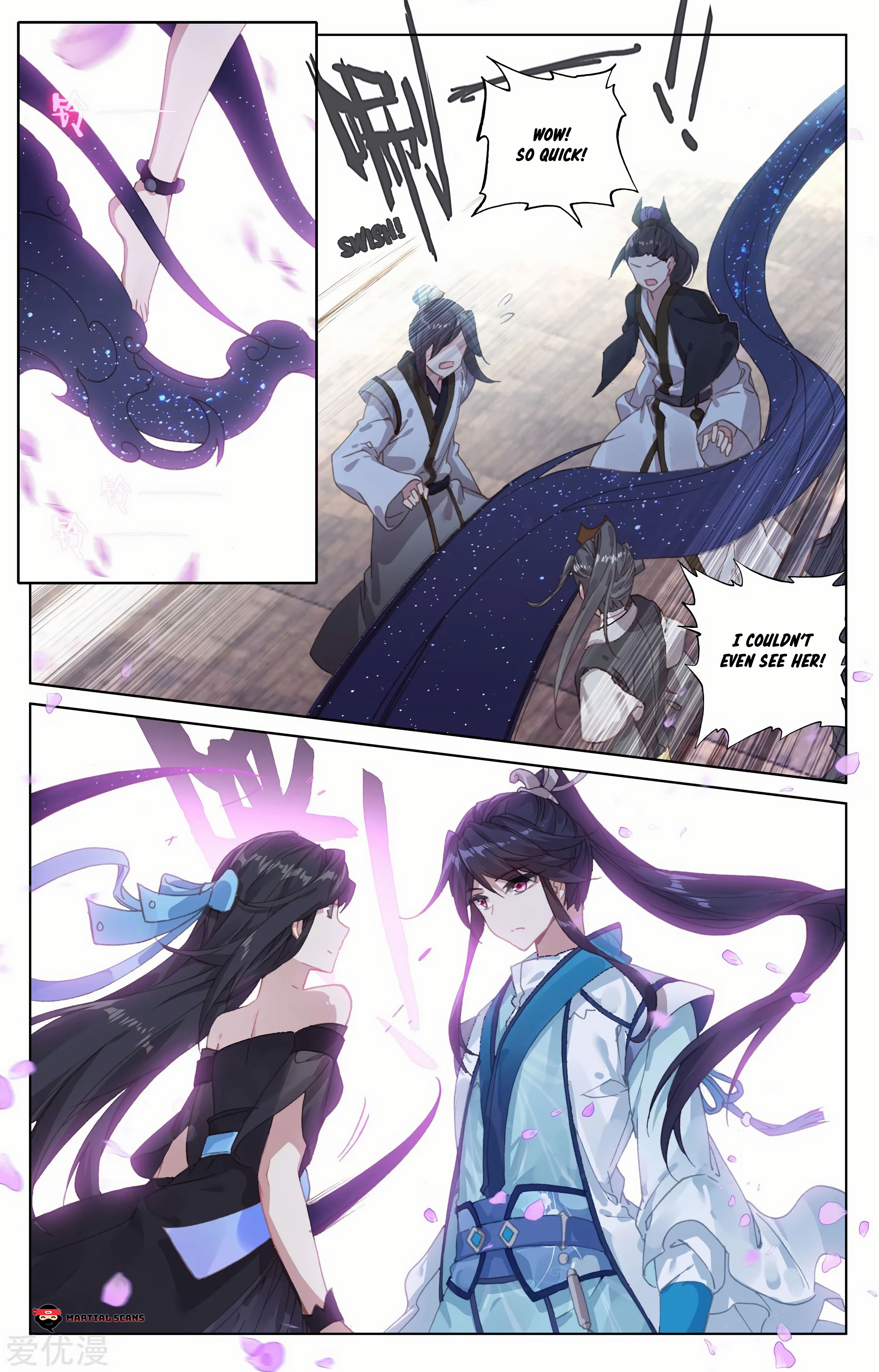 Page 3 of Chapter 88