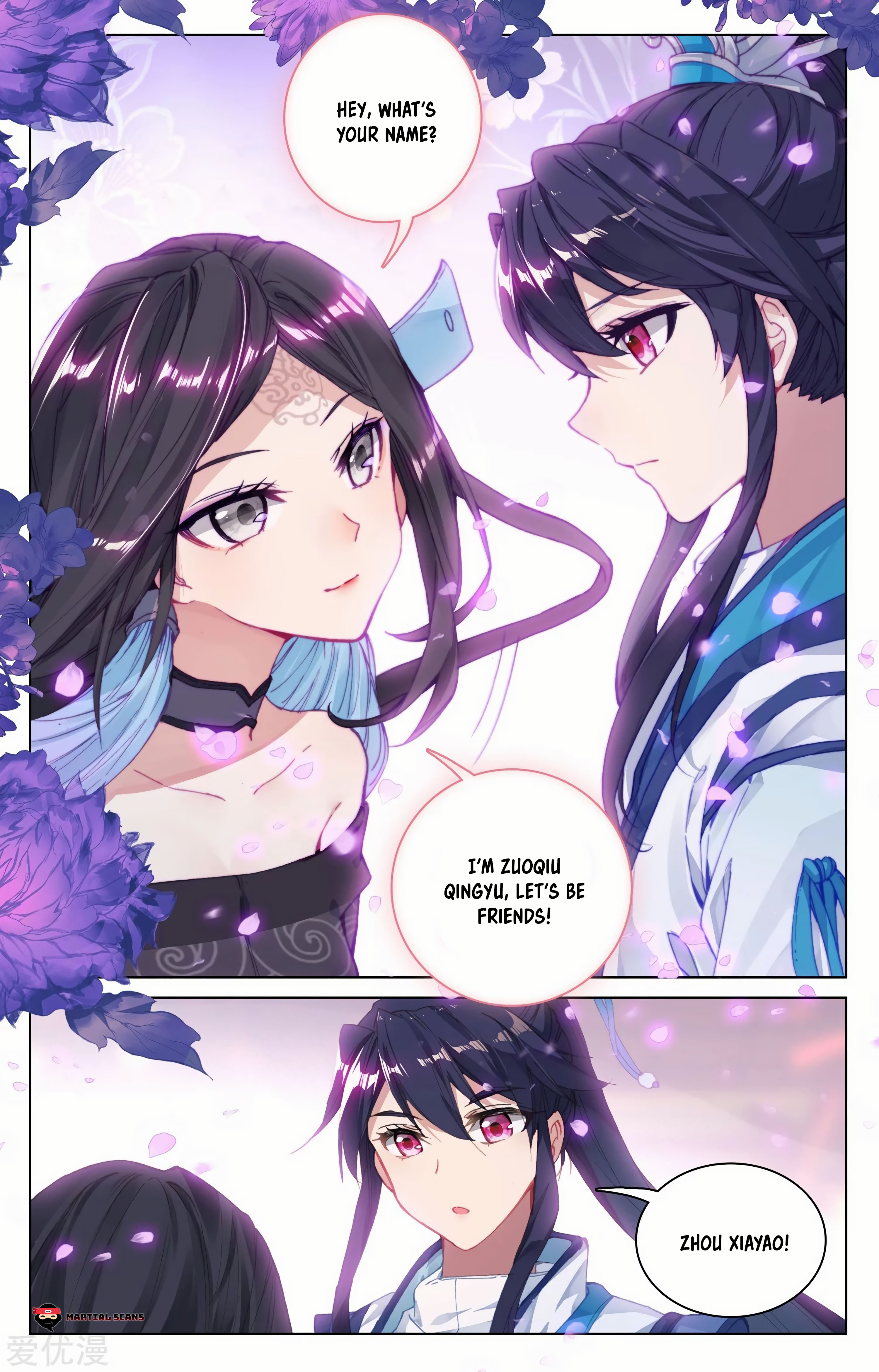 Page 4 of Chapter 88