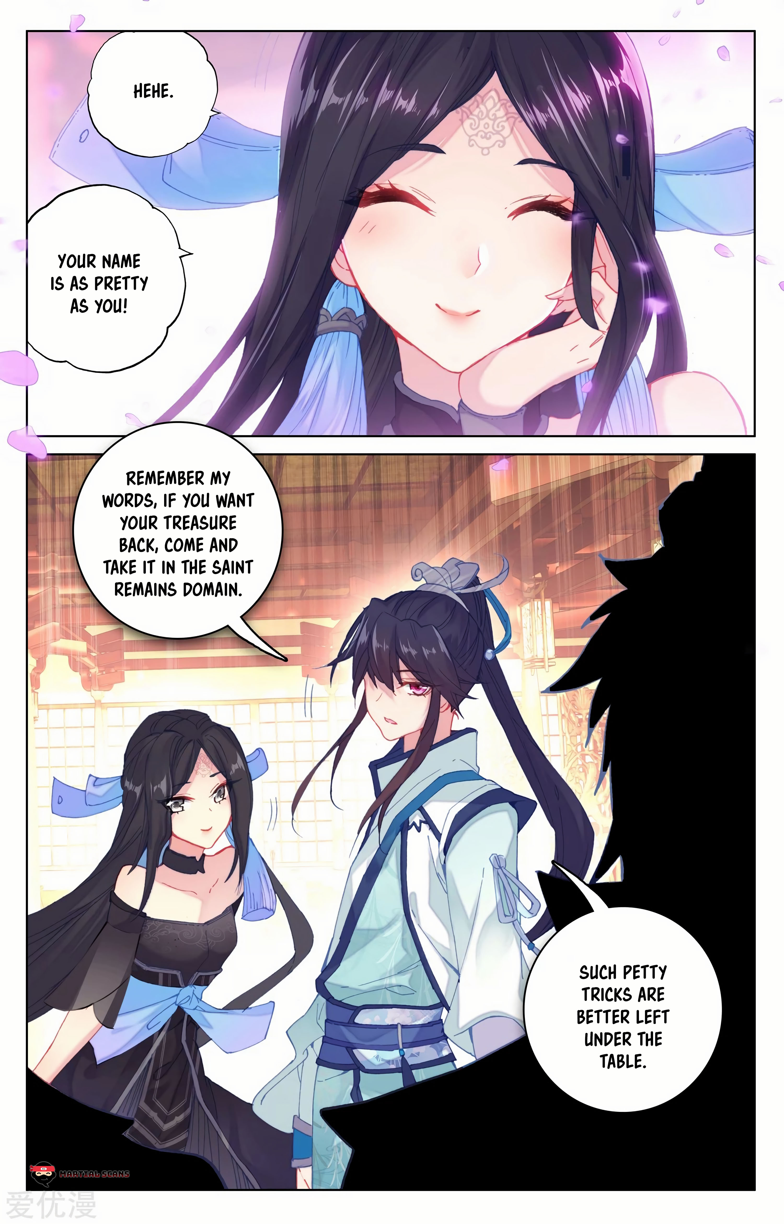 Page 5 of Chapter 88