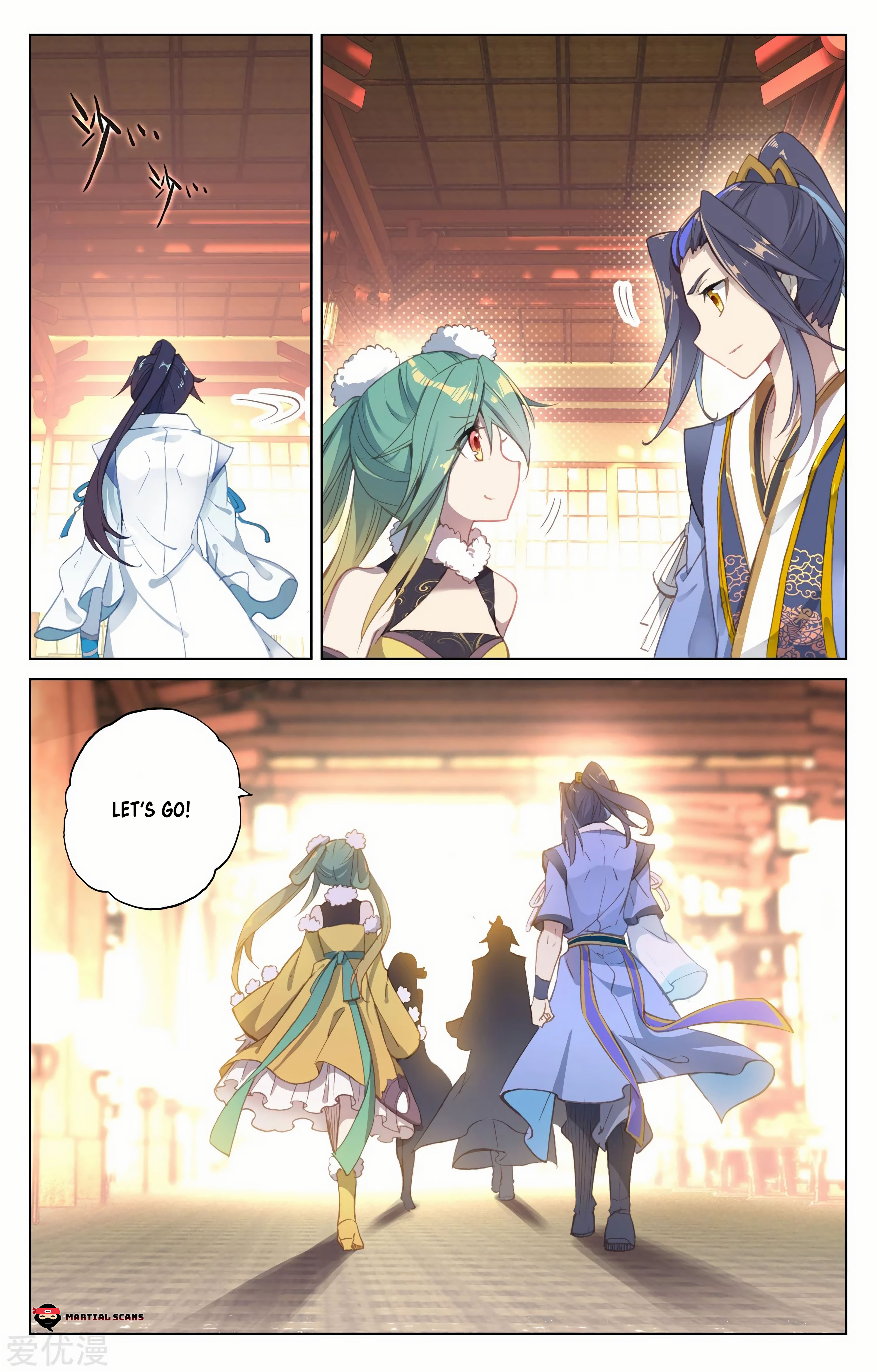 Page 6 of Chapter 88