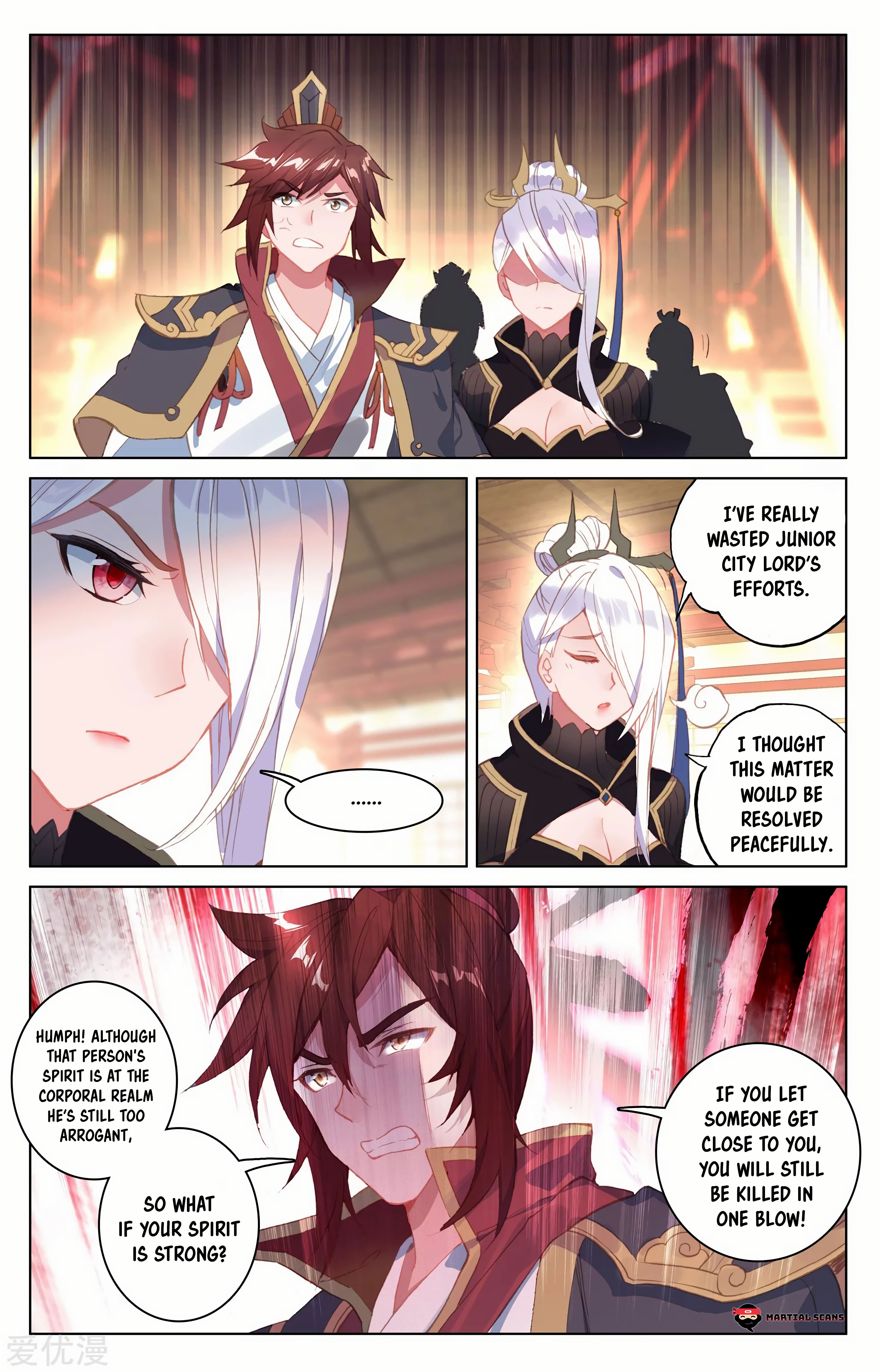 Page 7 of Chapter 88