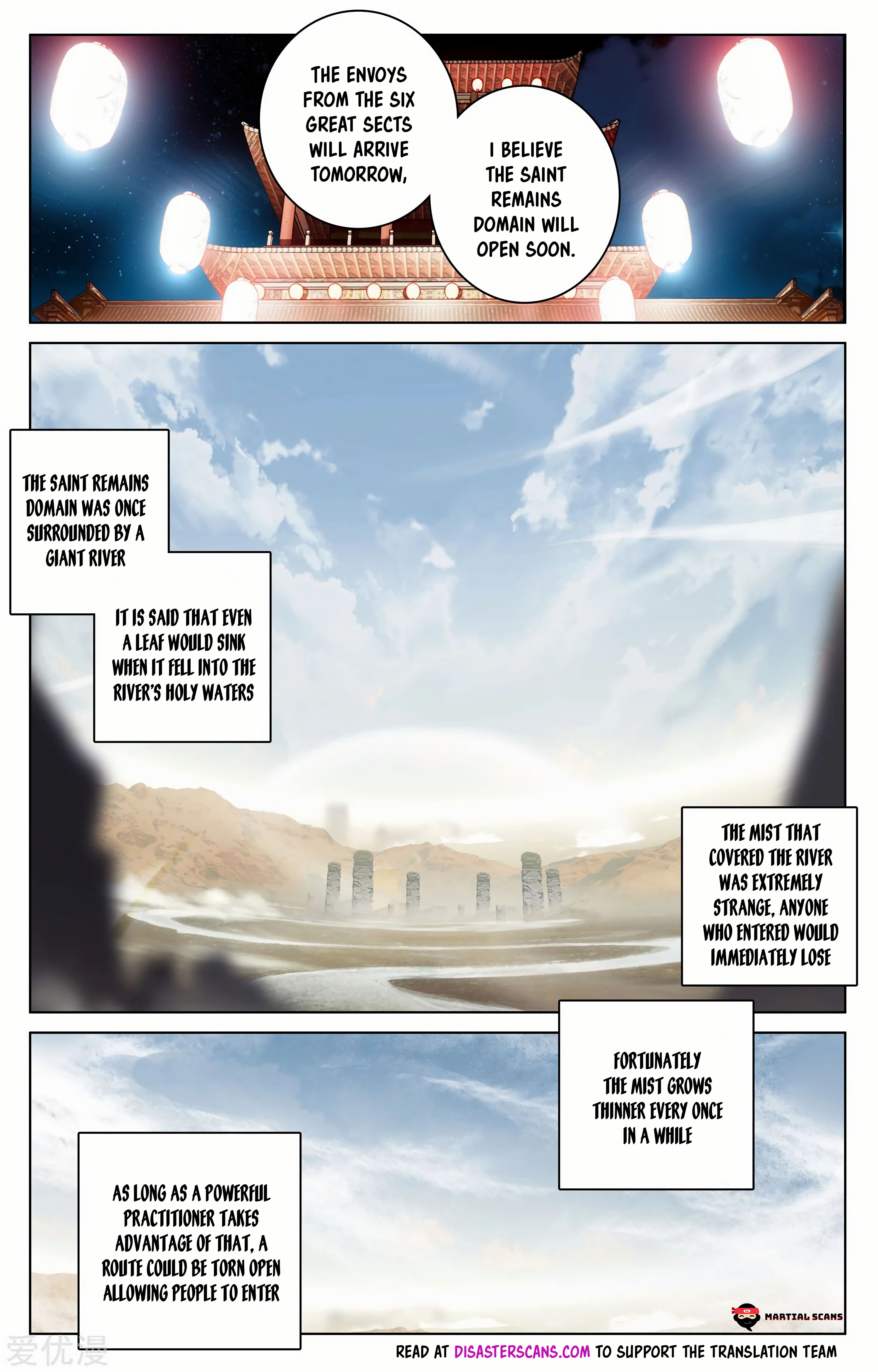 Page 9 of Chapter 88