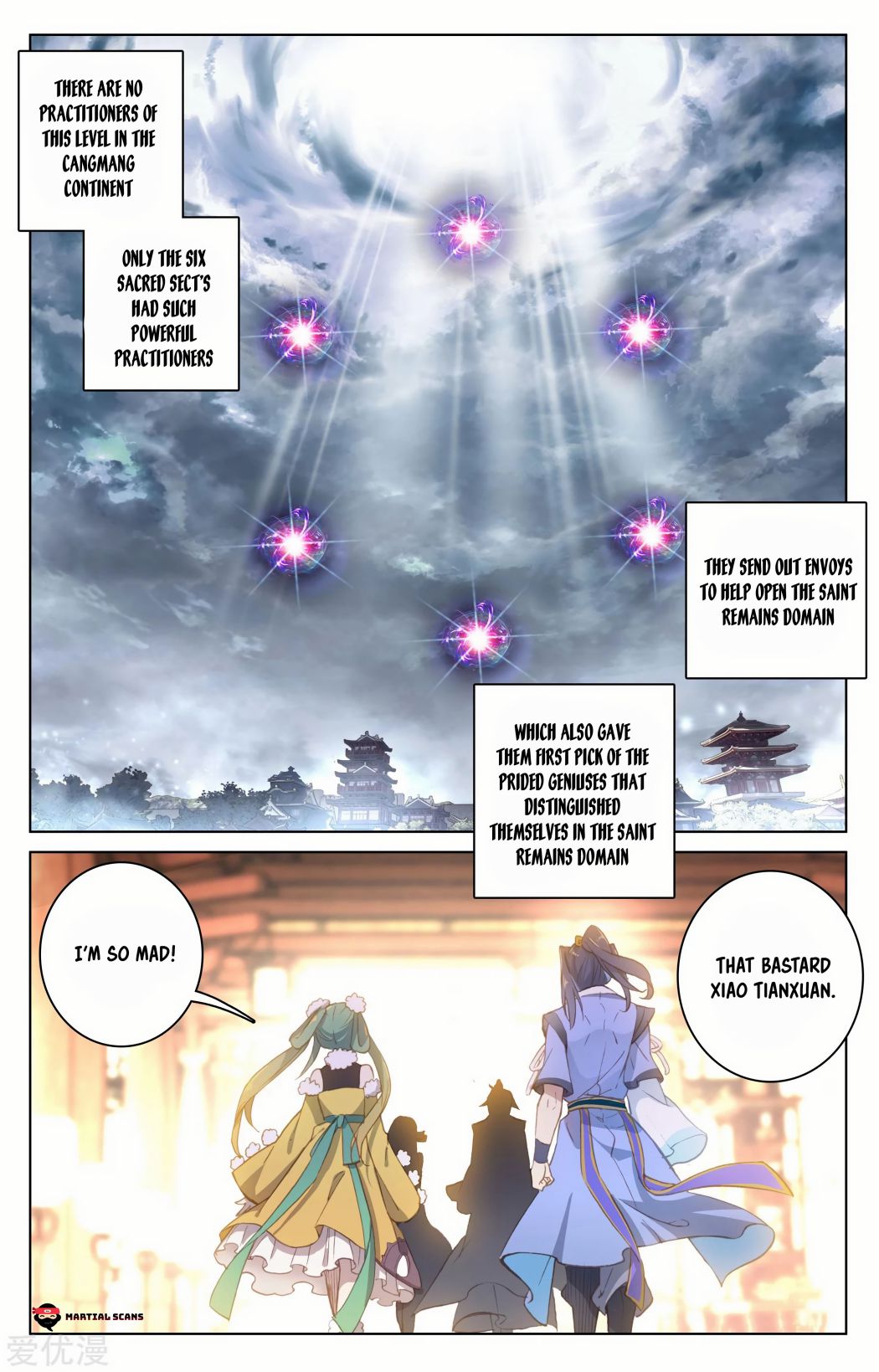 Page 1 of Chapter 88.5