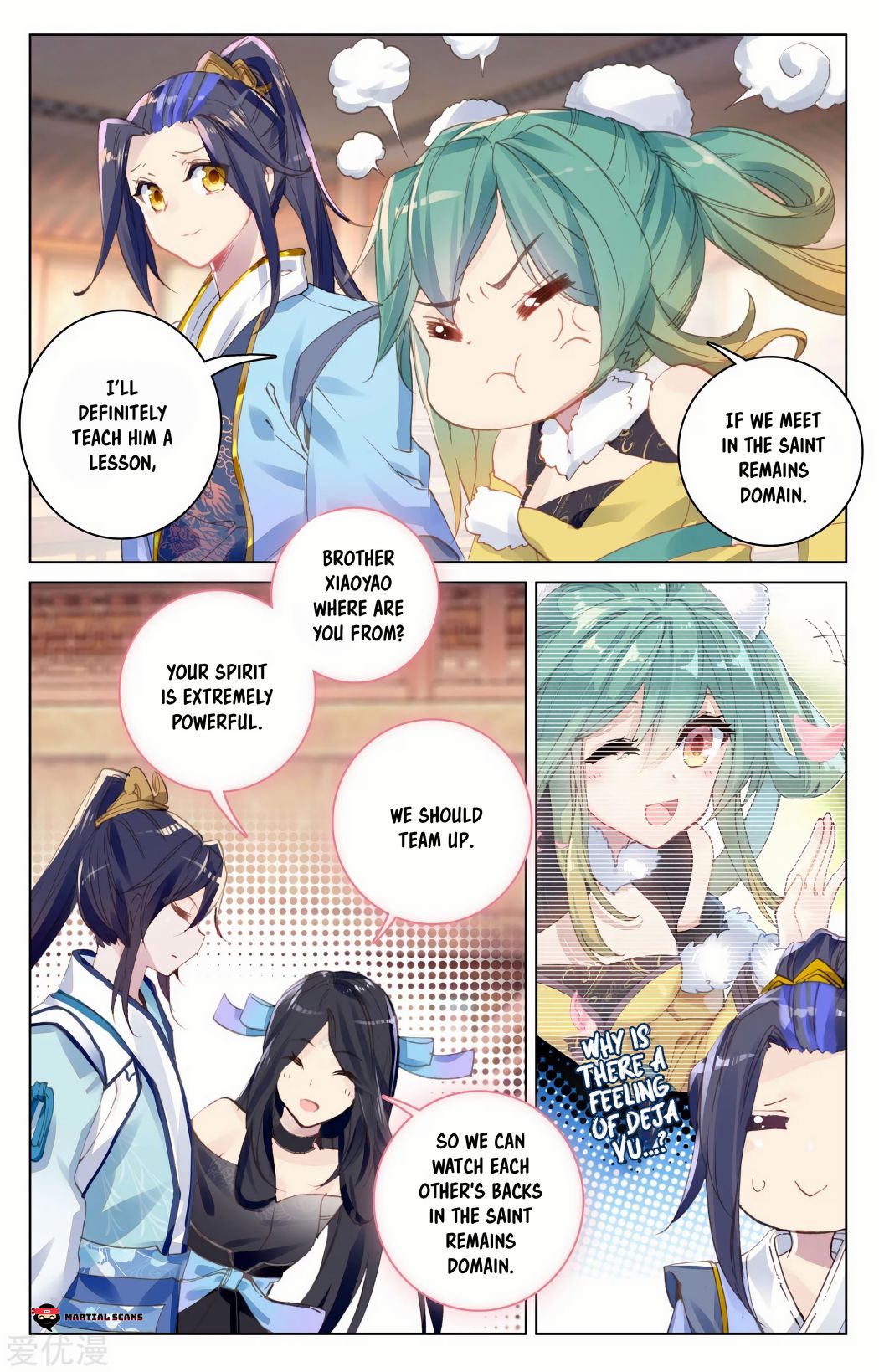 Page 2 of Chapter 88.5