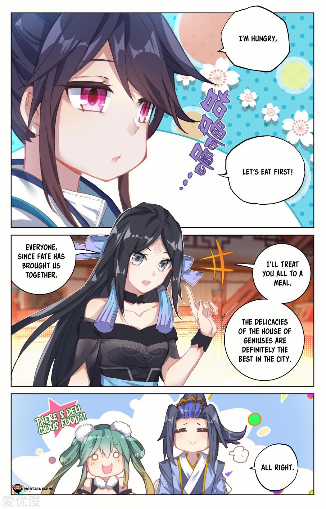Page 3 of Chapter 88.5