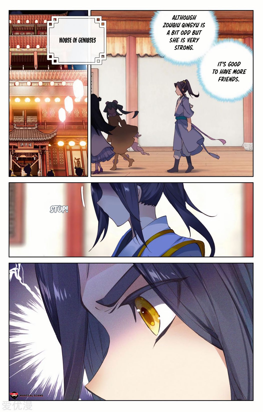 Page 4 of Chapter 88.5