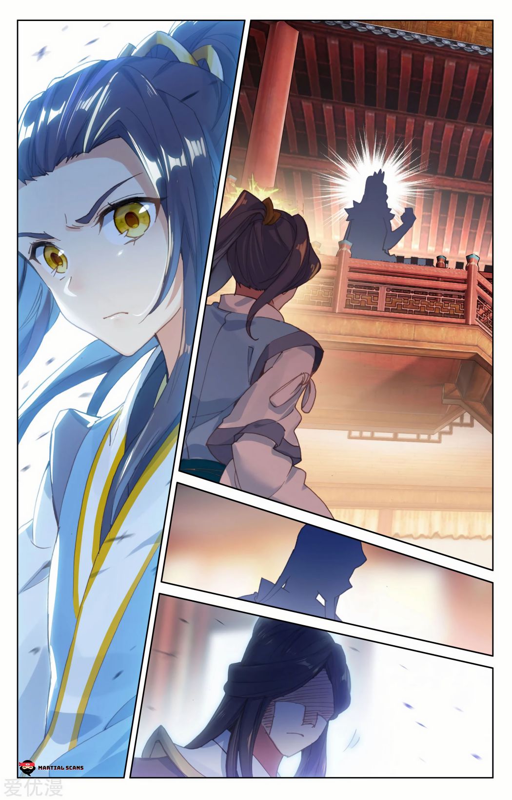 Page 5 of Chapter 88.5