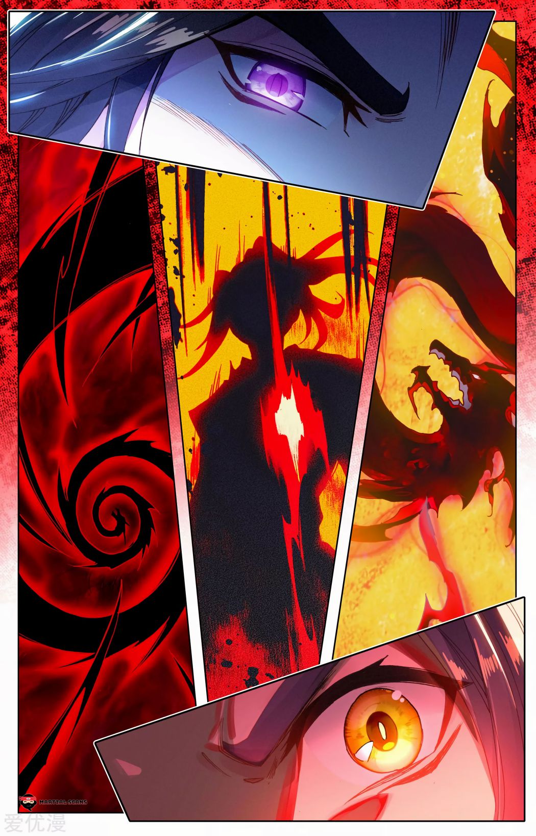 Page 6 of Chapter 88.5
