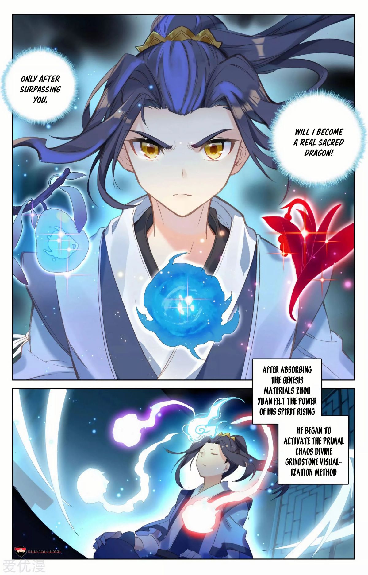 Page 2 of Chapter 89.5