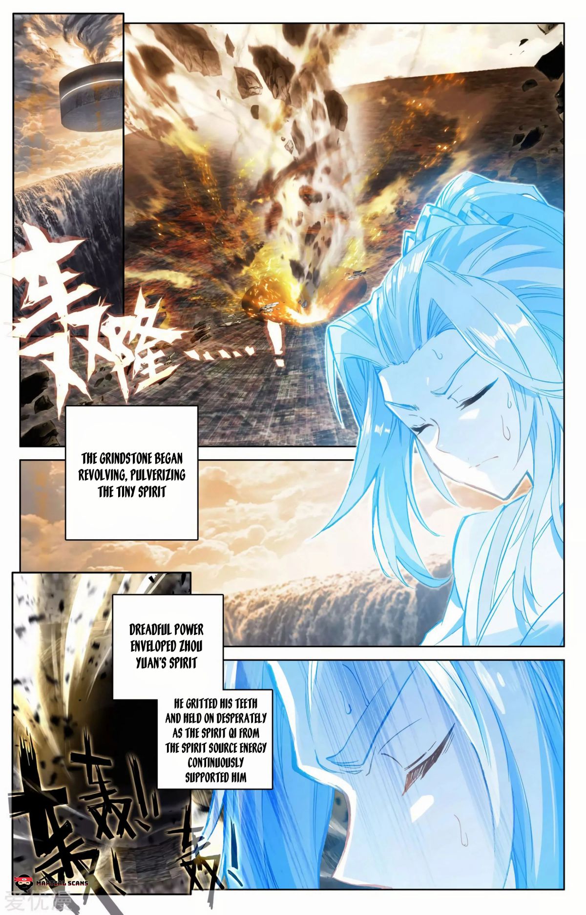 Page 3 of Chapter 89.5