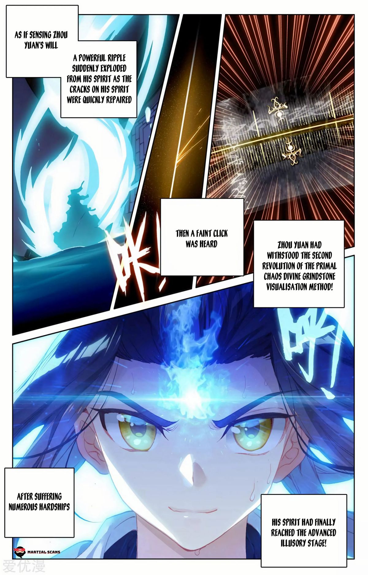 Page 5 of Chapter 89.5