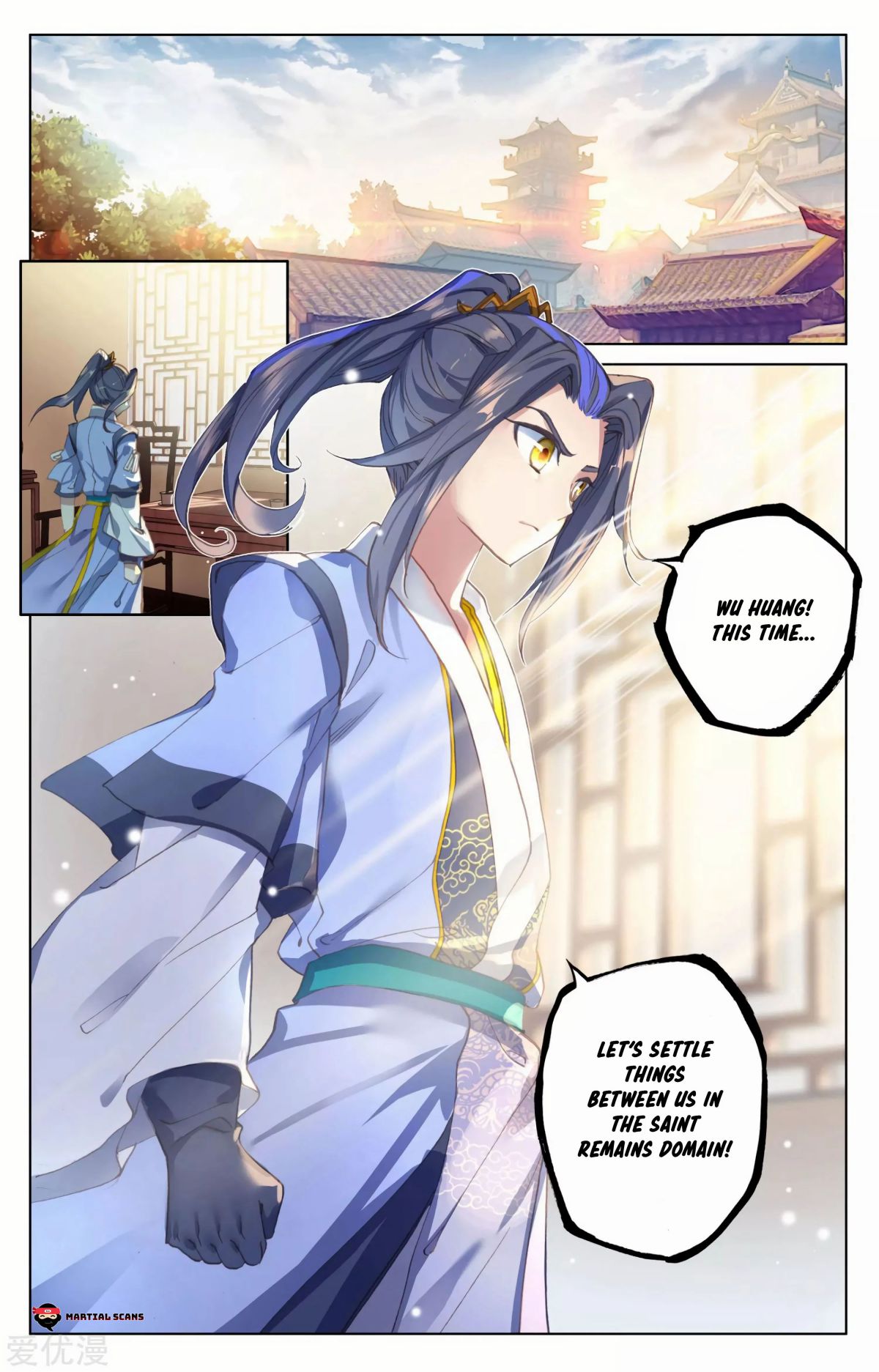 Page 6 of Chapter 89.5