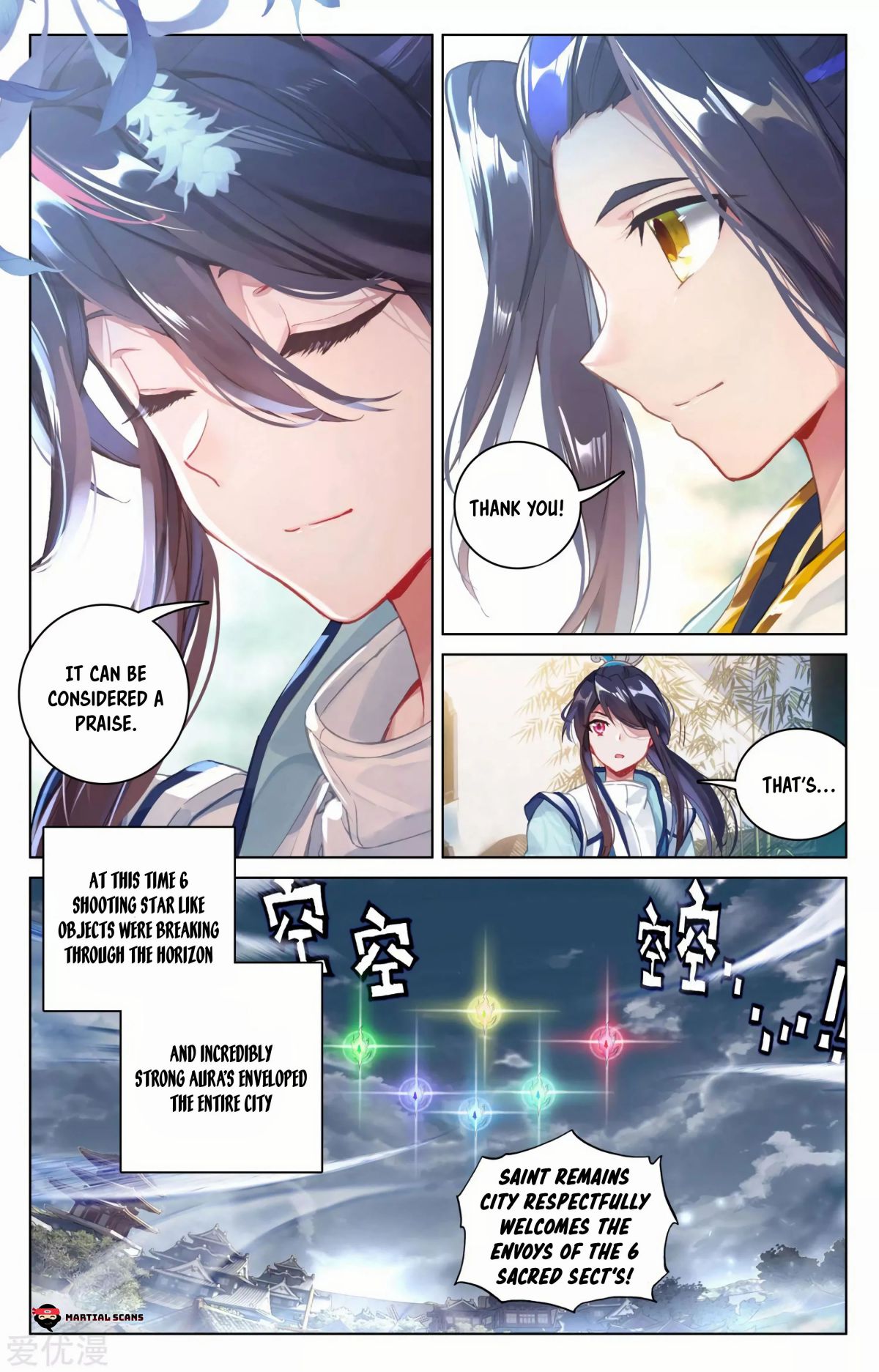 Page 9 of Chapter 89.5