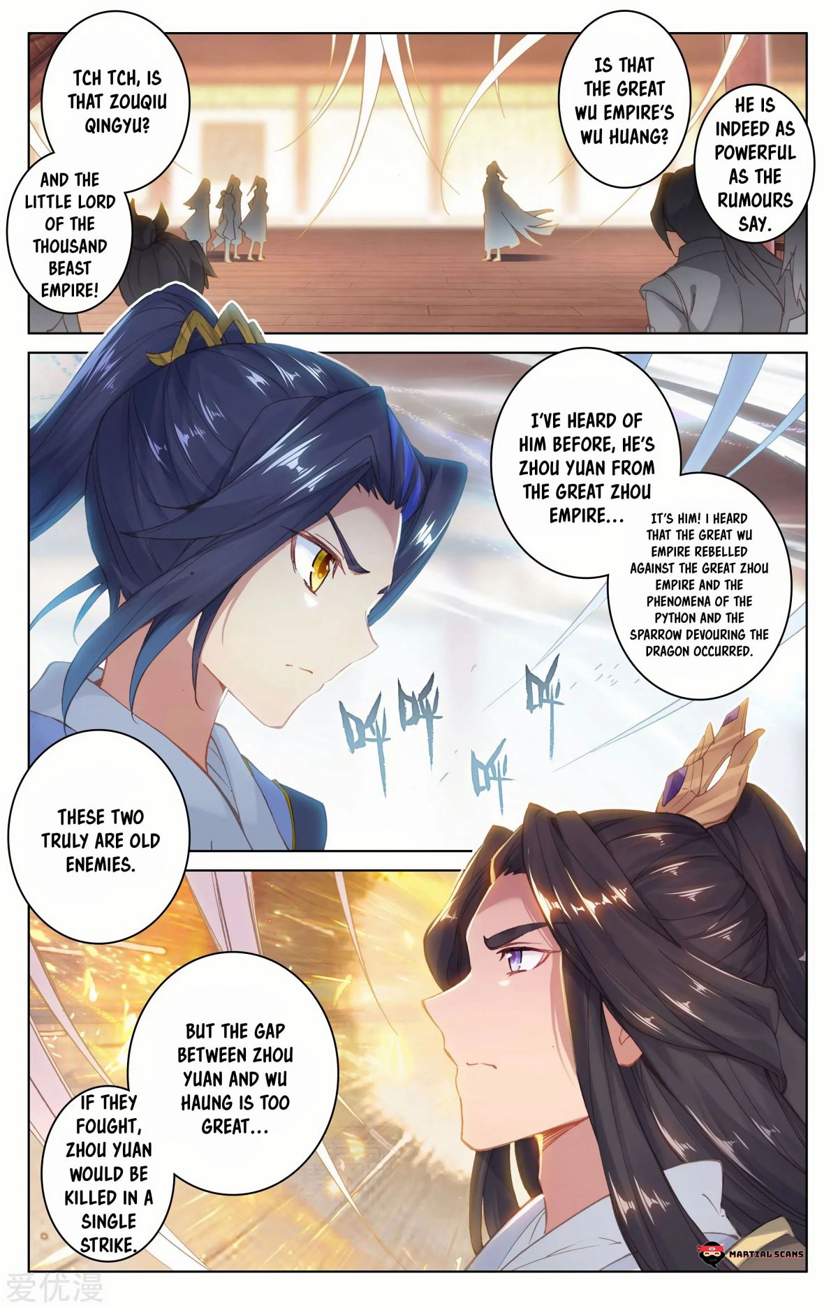 Page 4 of Chapter 89