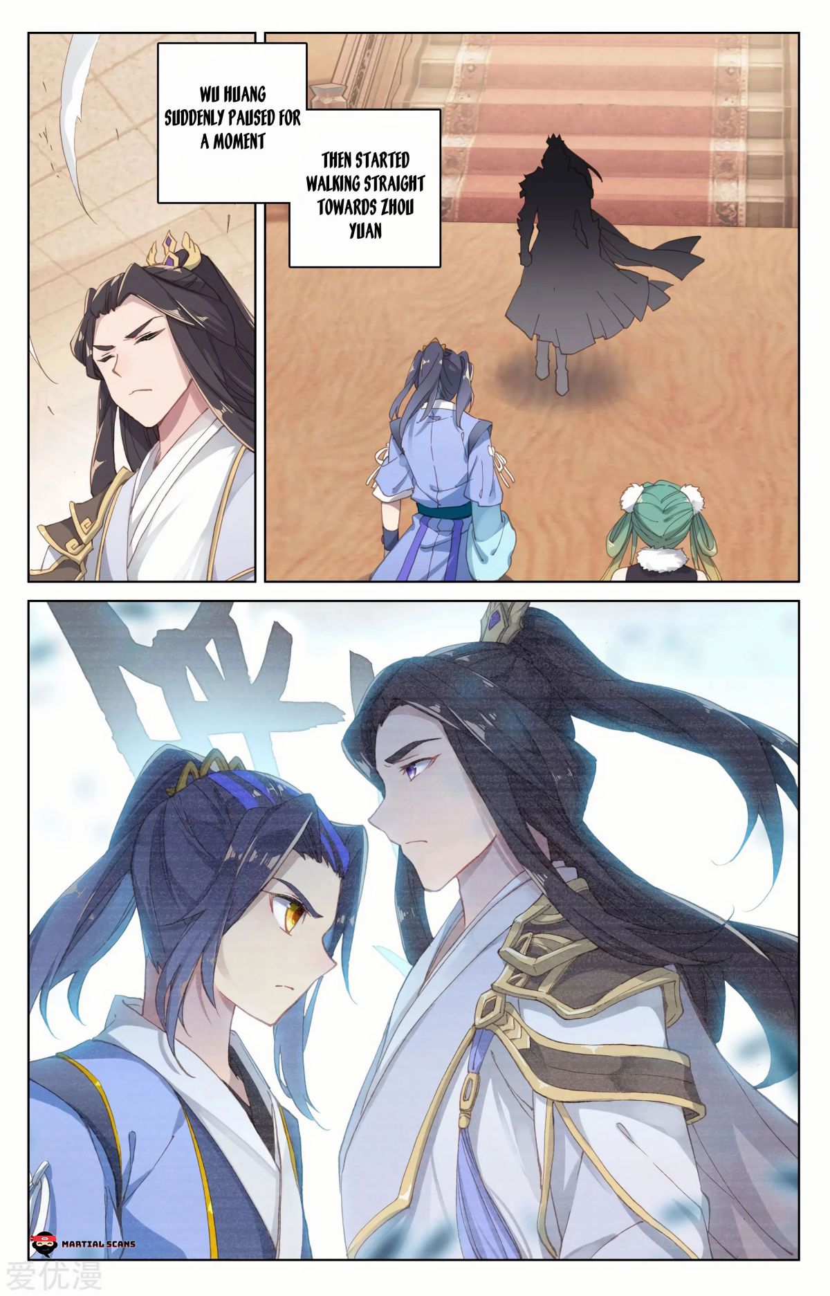Page 5 of Chapter 89
