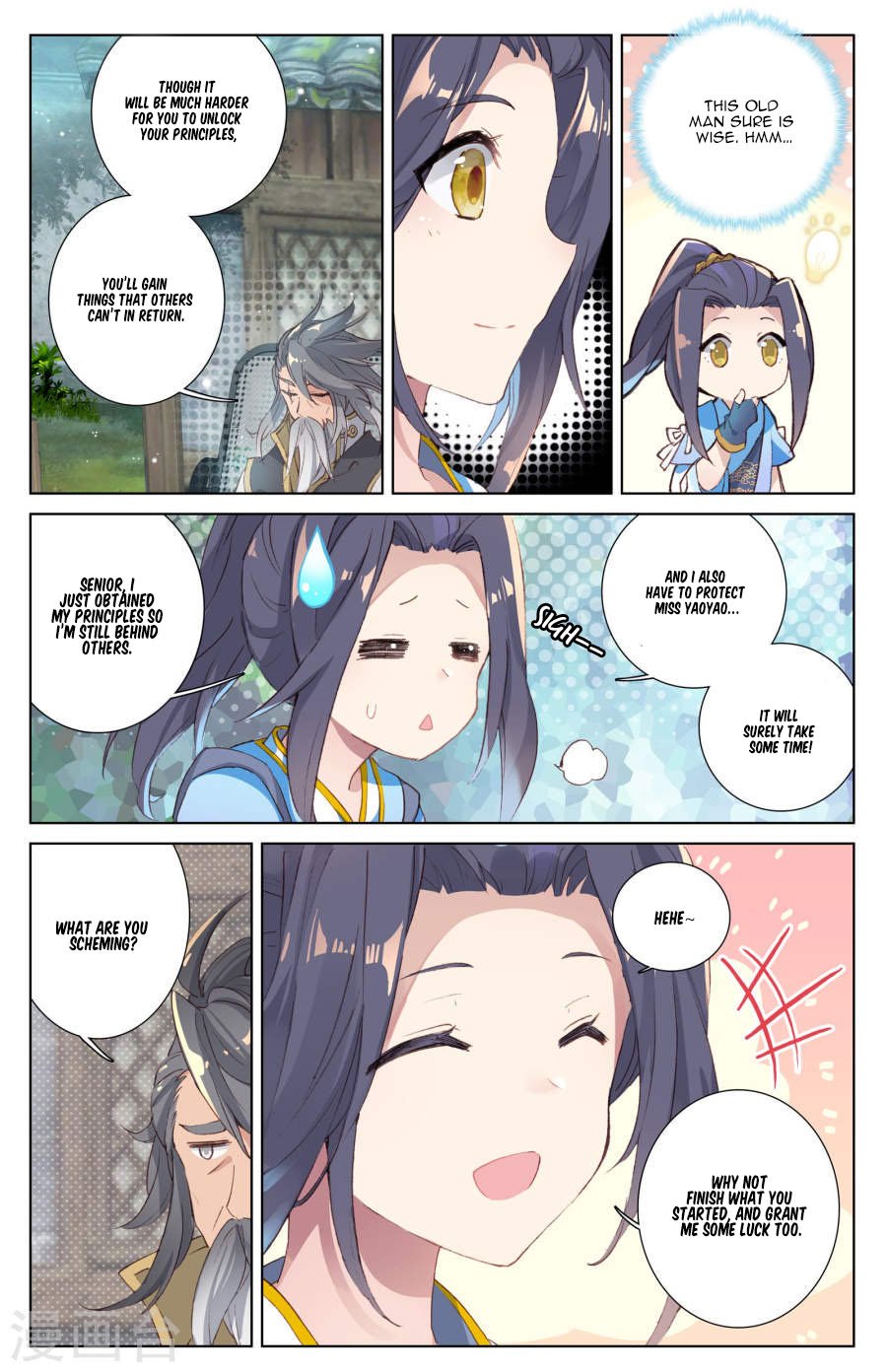 Page 9 of Chapter 9