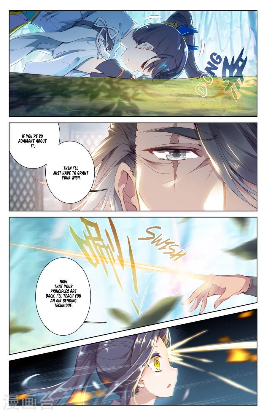 Page 4 of Chapter 9.5
