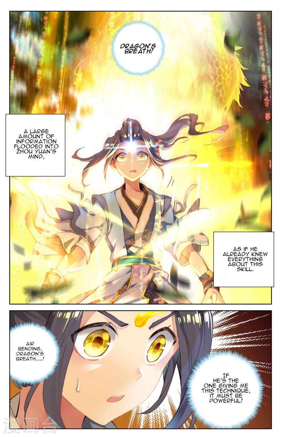 Page 5 of Chapter 9.5