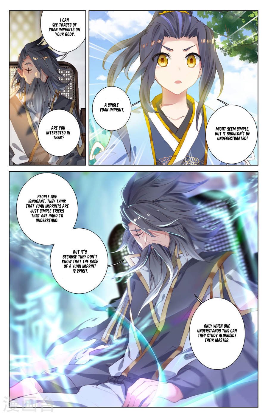 Page 6 of Chapter 9.5