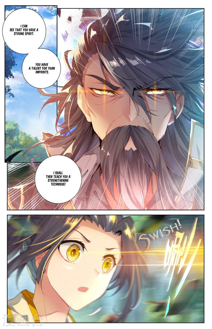 Page 7 of Chapter 9.5