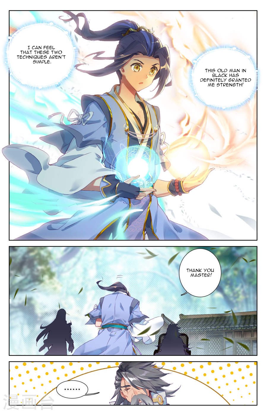 Page 9 of Chapter 9.5