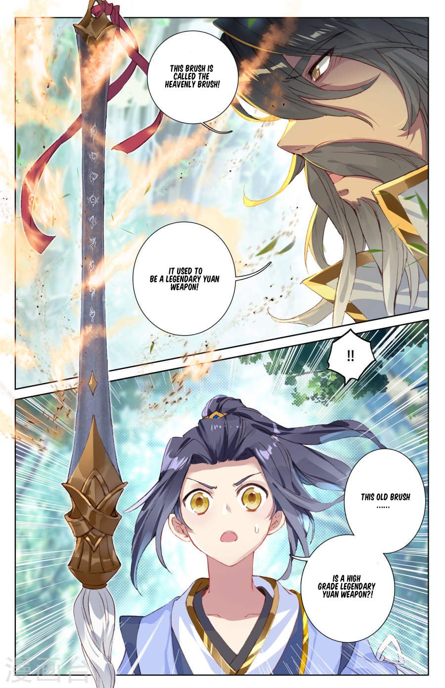 Page 11 of Chapter 9.5