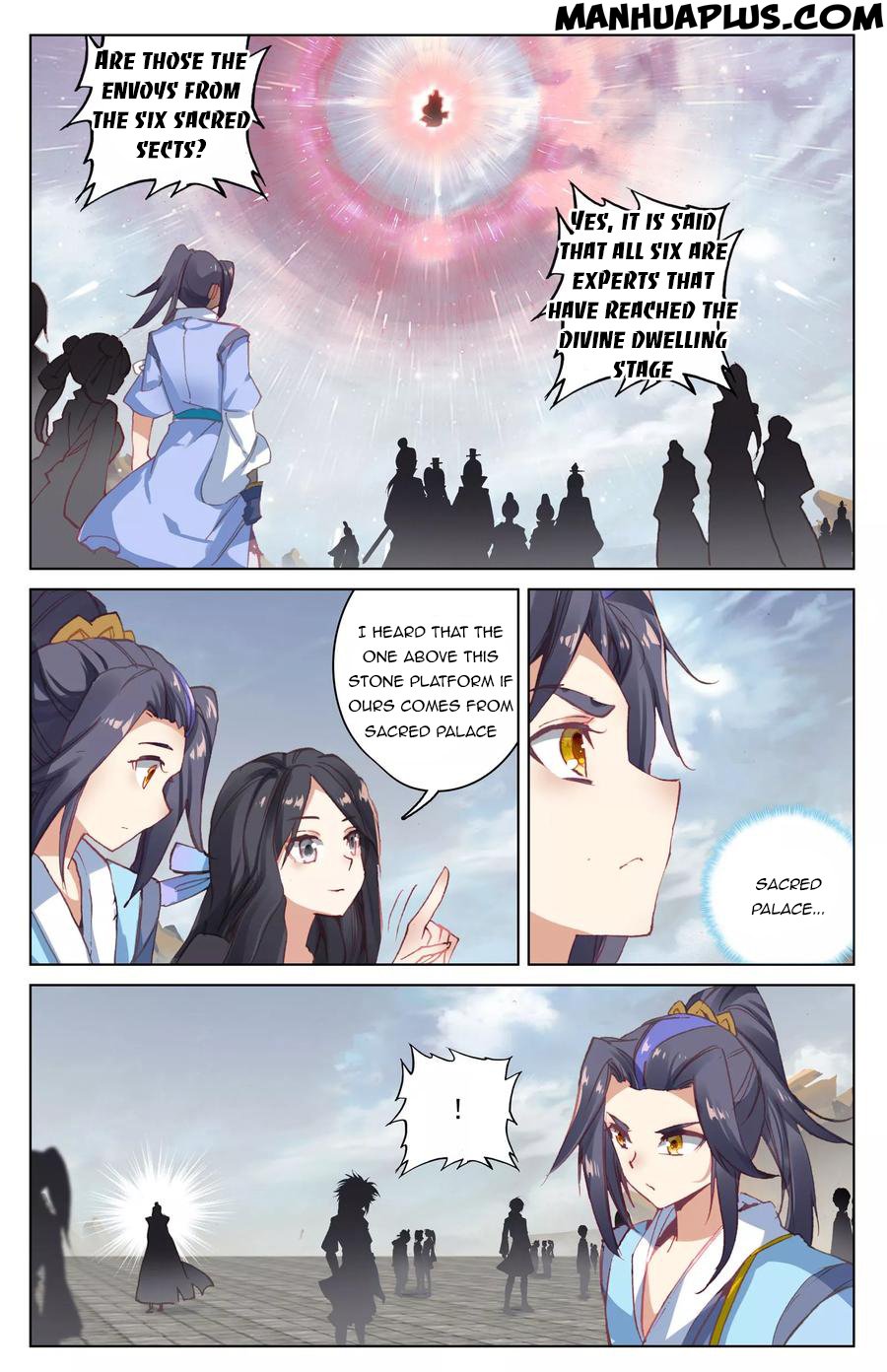 Page 1 of Chapter 90.5