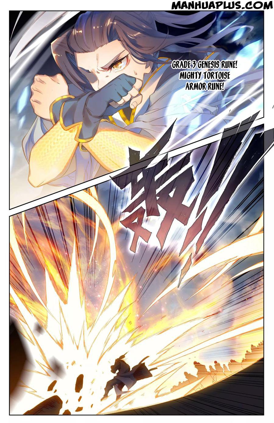 Page 5 of Chapter 90.5