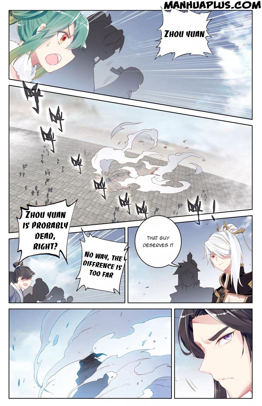 Page 6 of Chapter 90.5