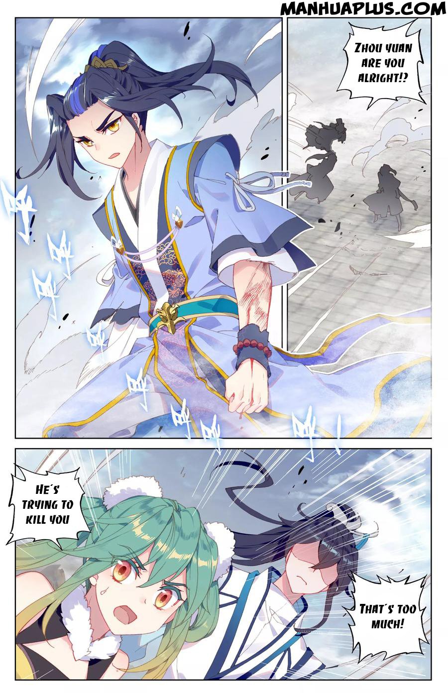 Page 7 of Chapter 90.5