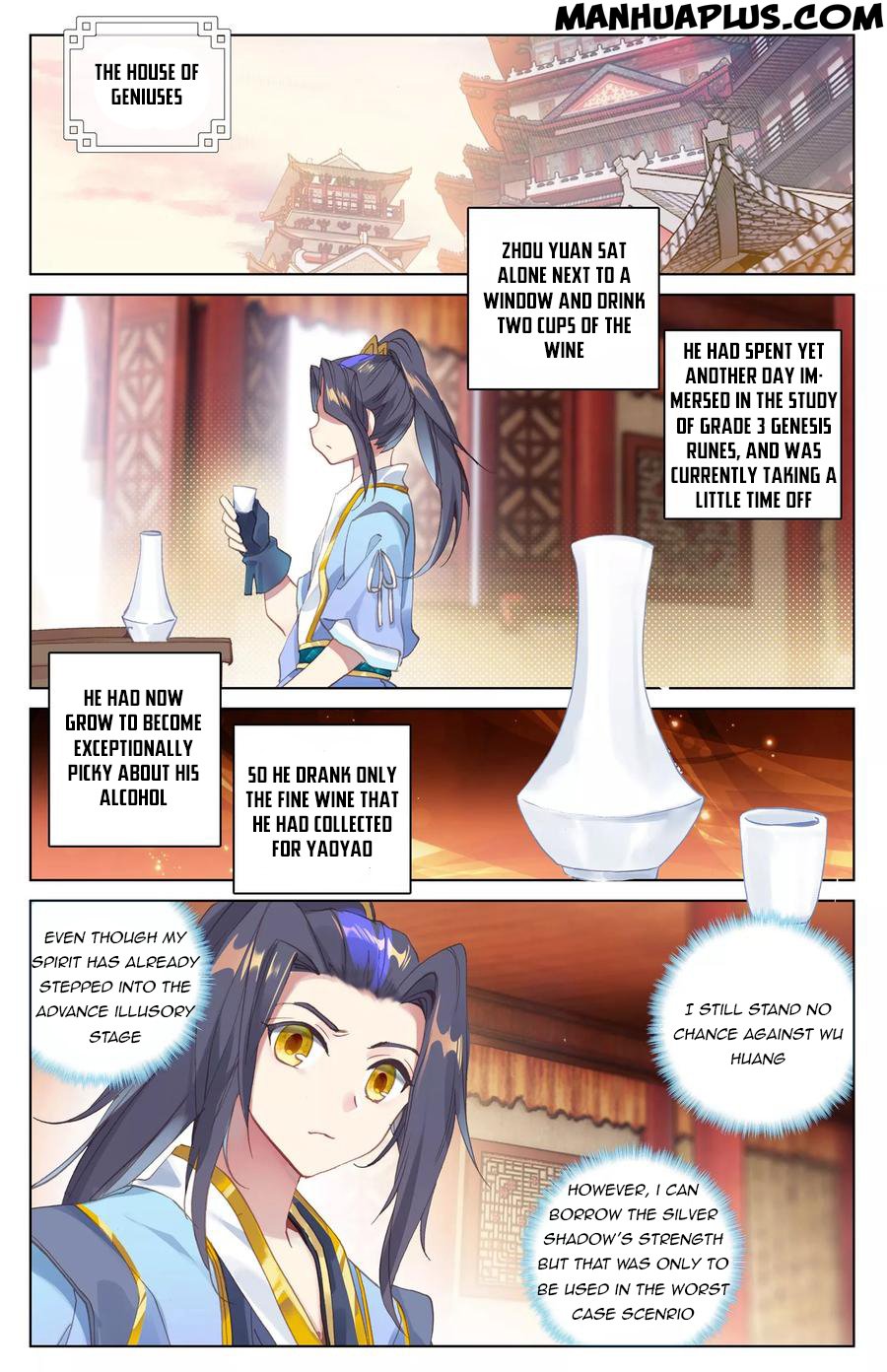 Page 2 of Chapter 90