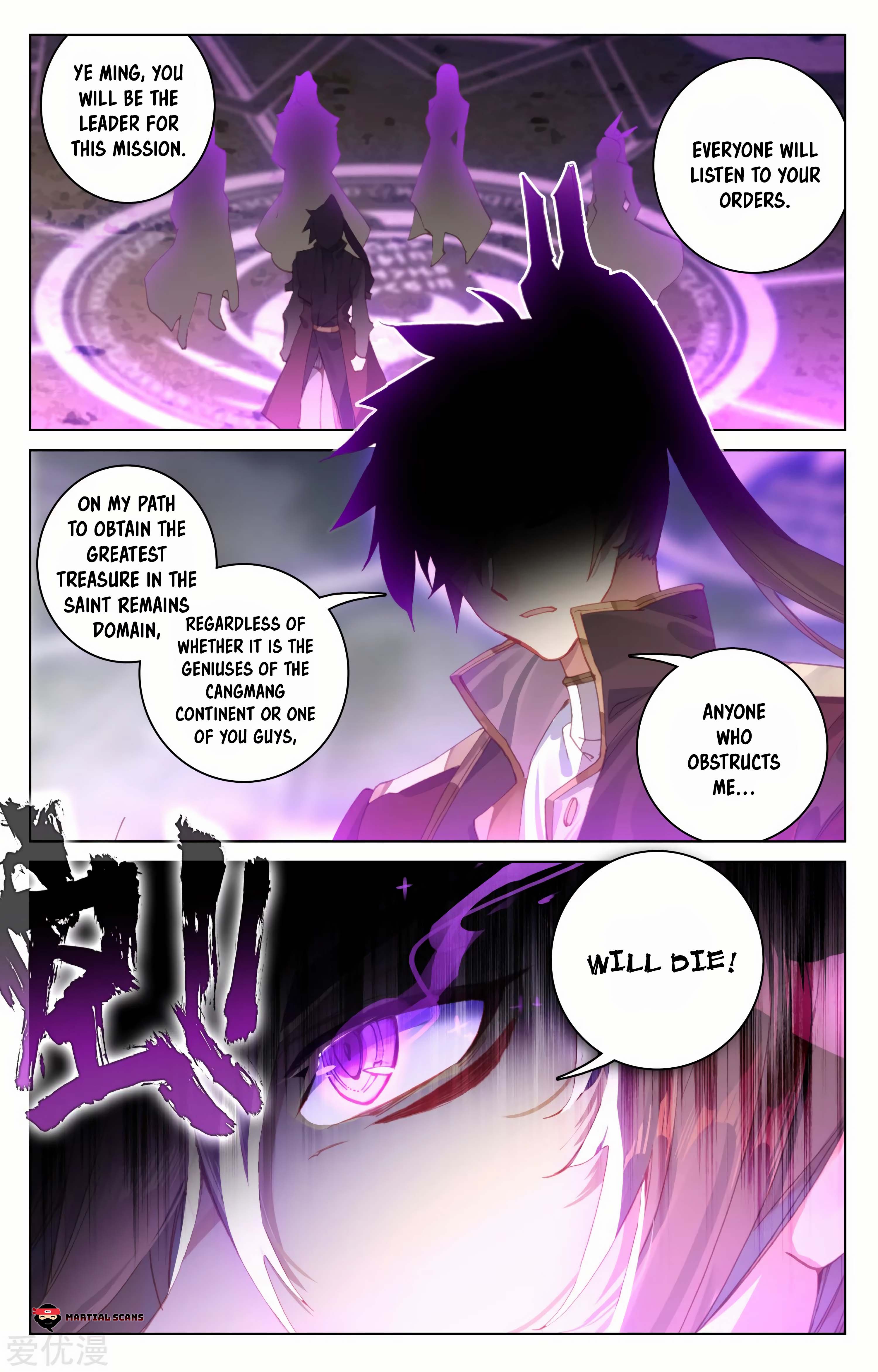 Page 2 of Chapter 91.5
