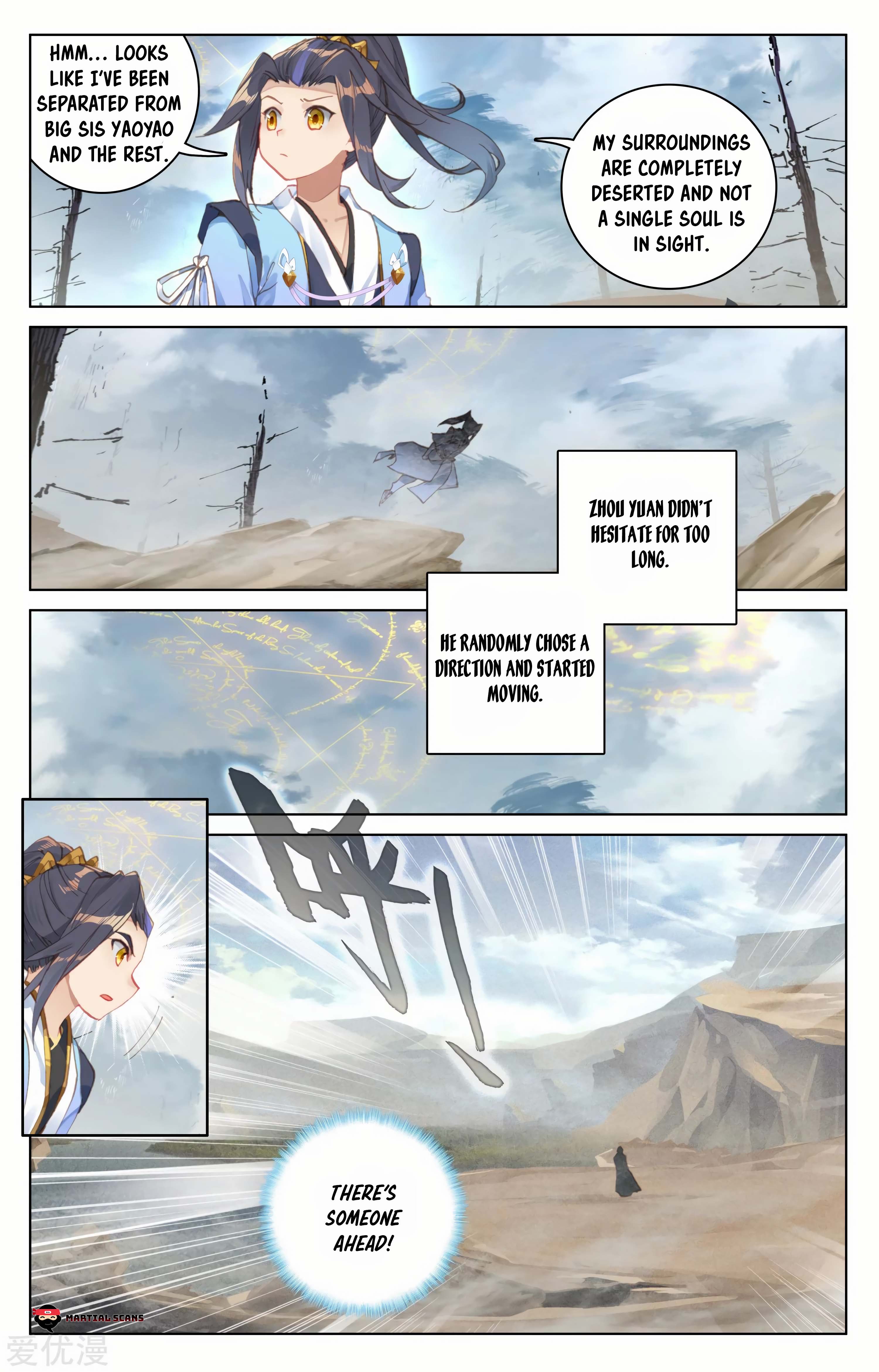 Page 5 of Chapter 91.5