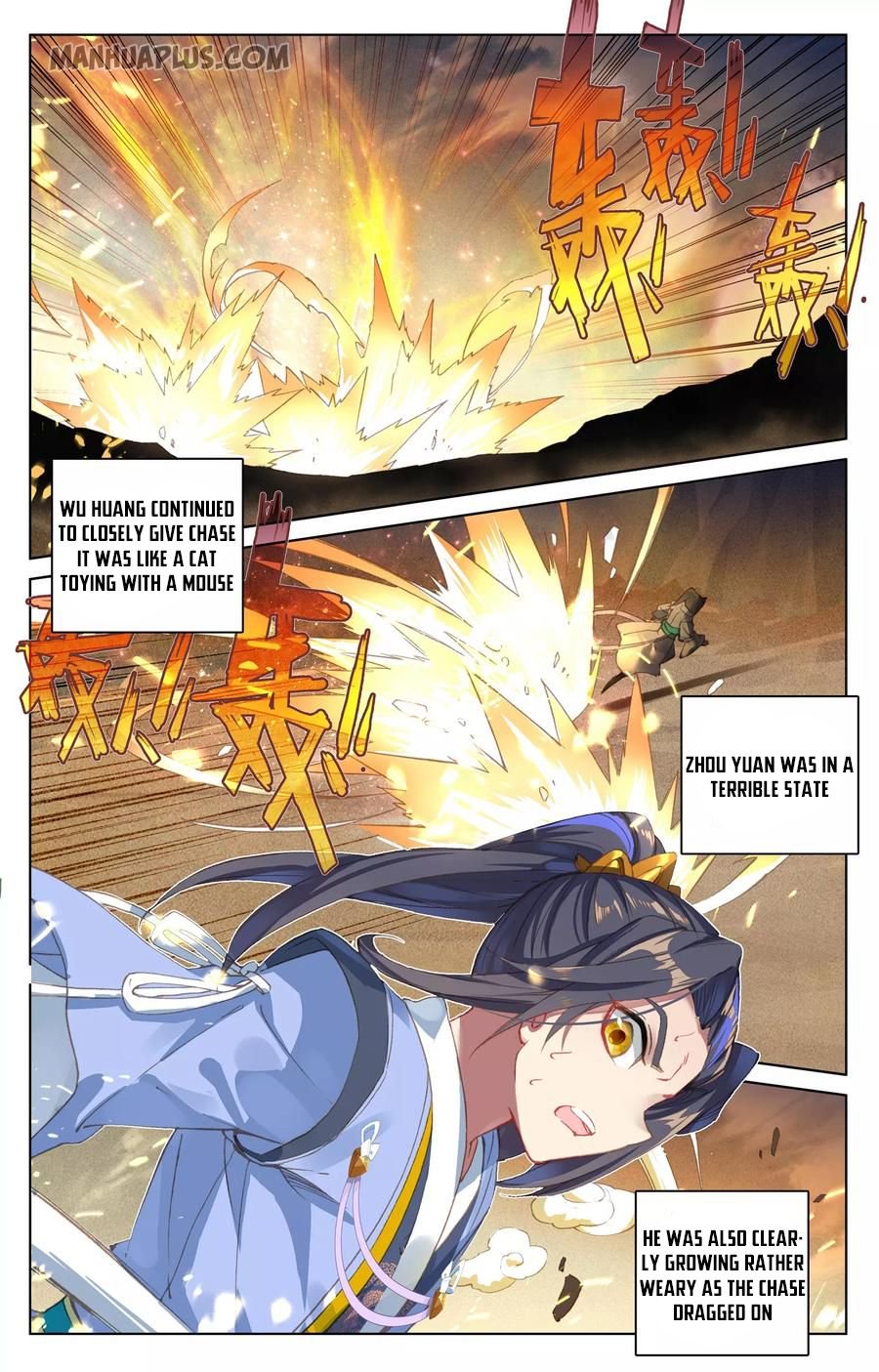 Page 1 of Chapter 92