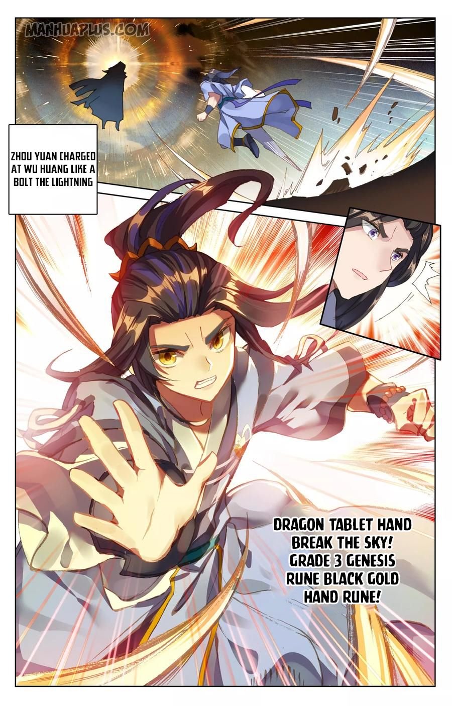Page 3 of Chapter 92