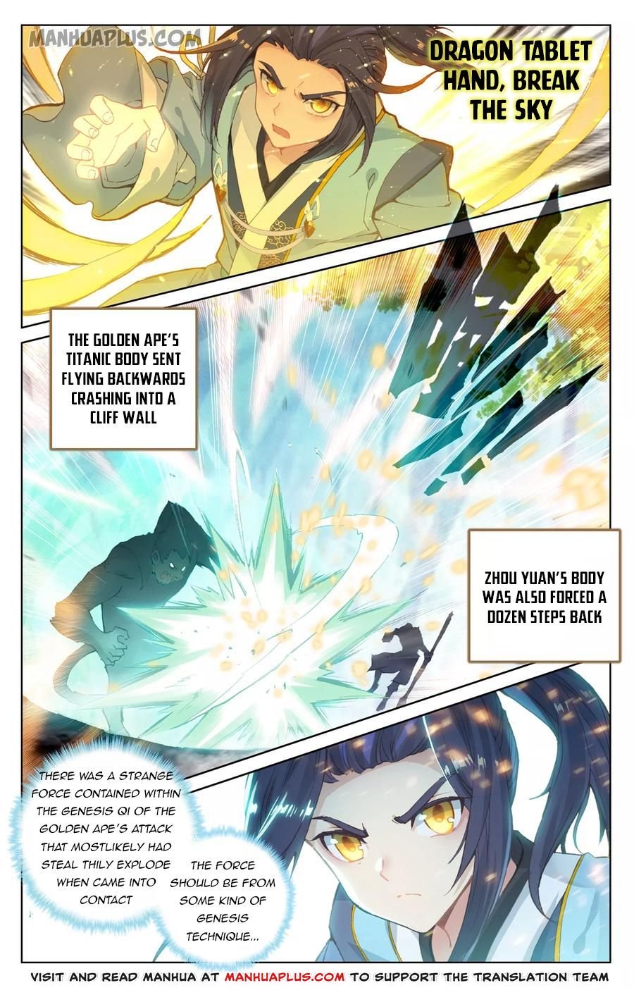 Page 1 of Chapter 93