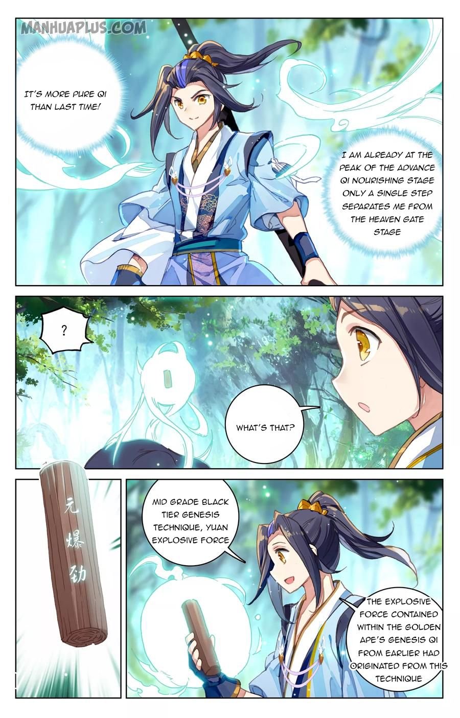 Page 4 of Chapter 93