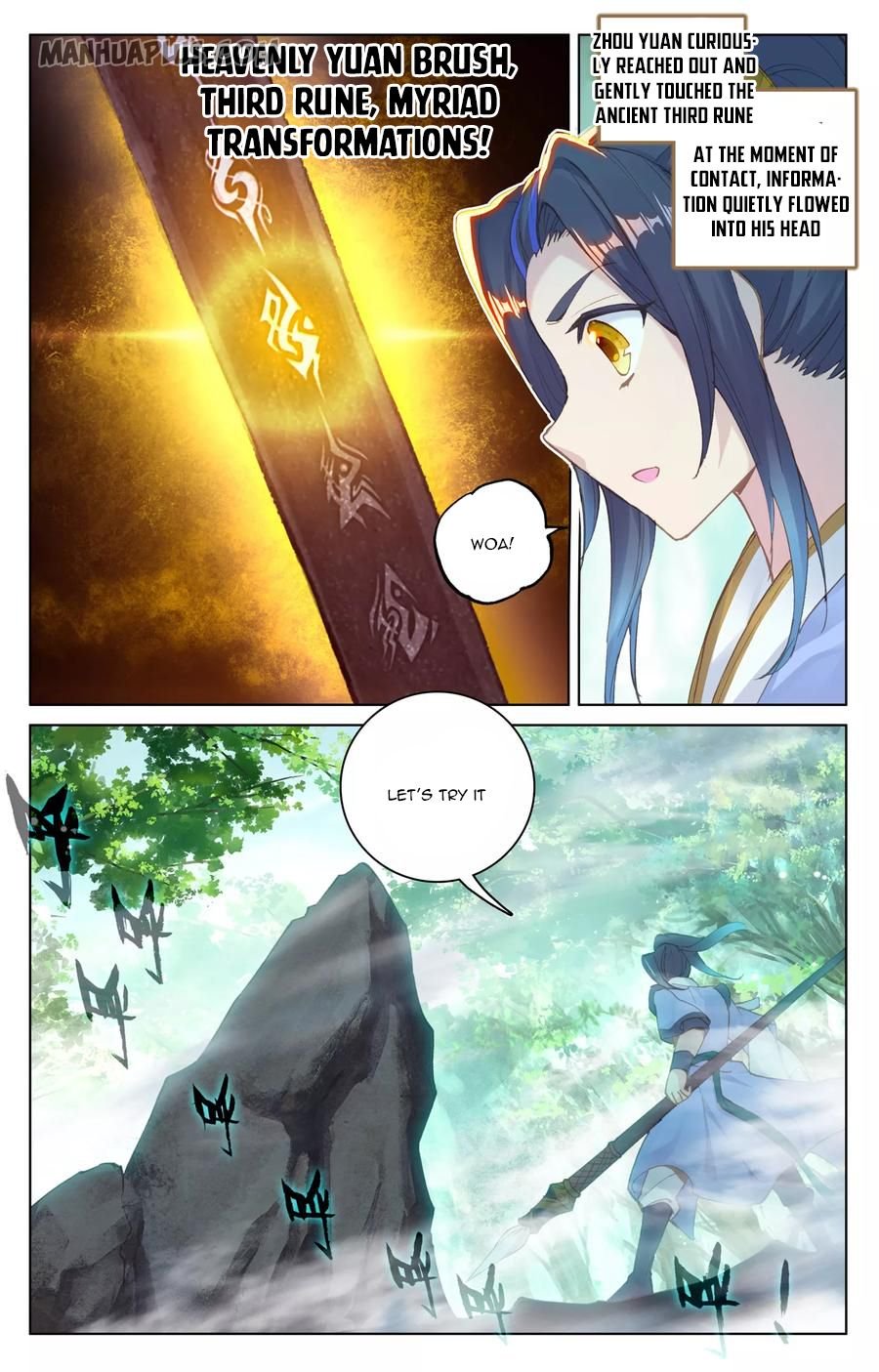 Page 6 of Chapter 93