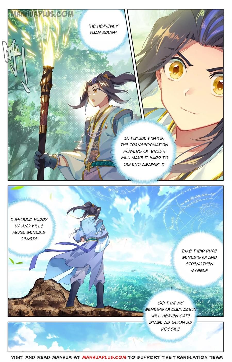 Page 9 of Chapter 93