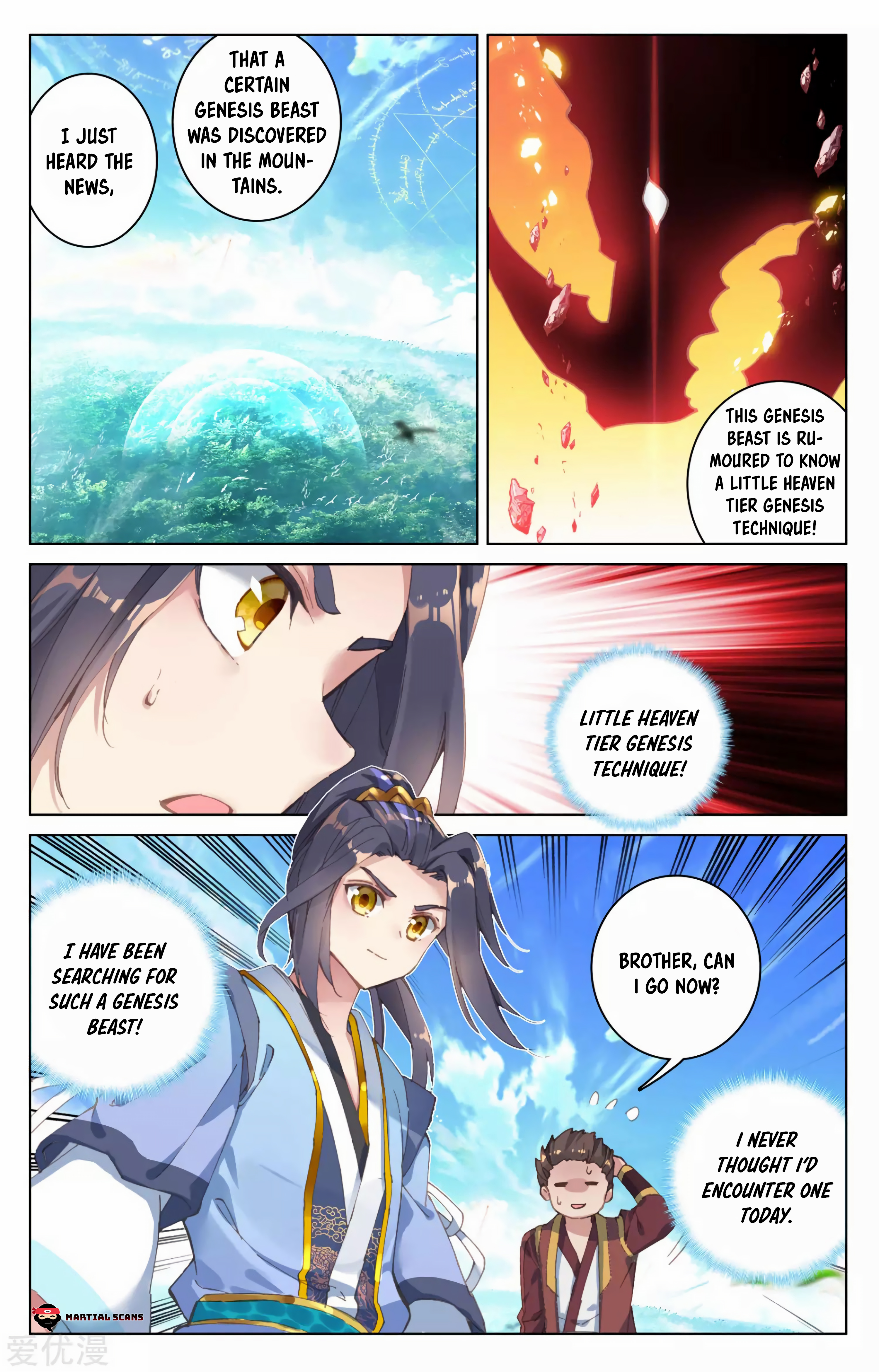 Page 9 of Chapter 93.5