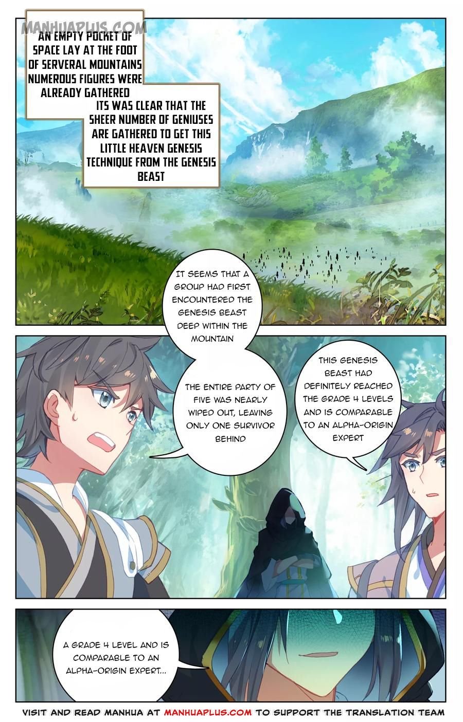 Page 1 of Chapter 94