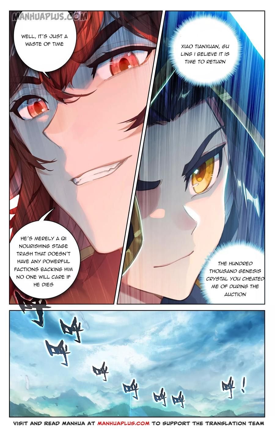 Page 5 of Chapter 94